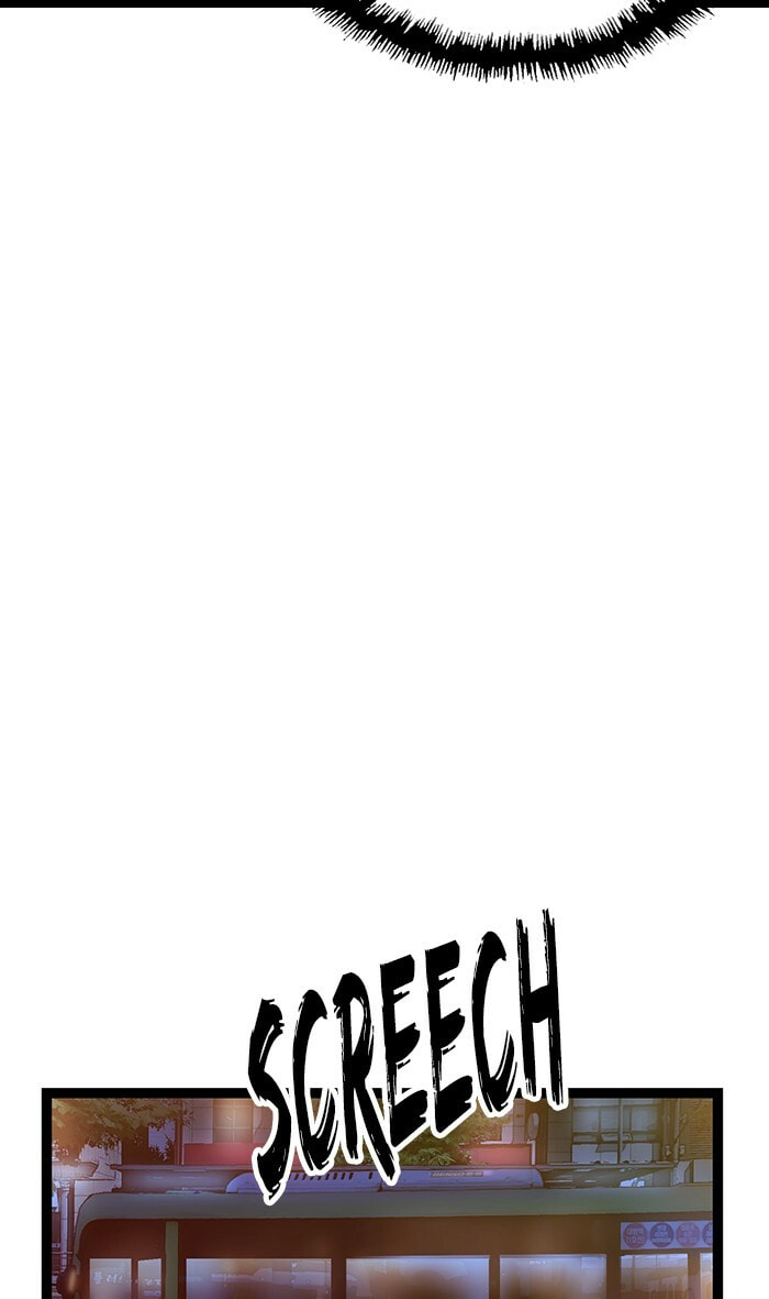 Read Weak Hero chapter 80 image 48 on Lezhin