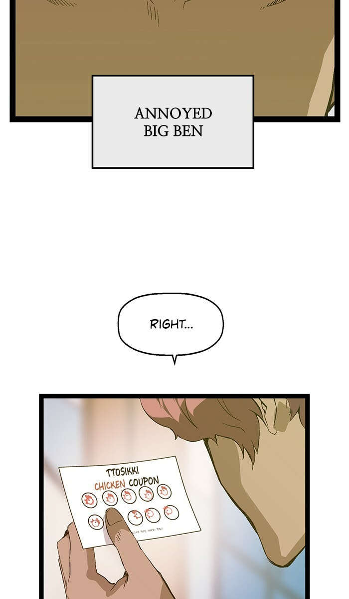 Read Weak Hero chapter 81 image 9 on Lezhin