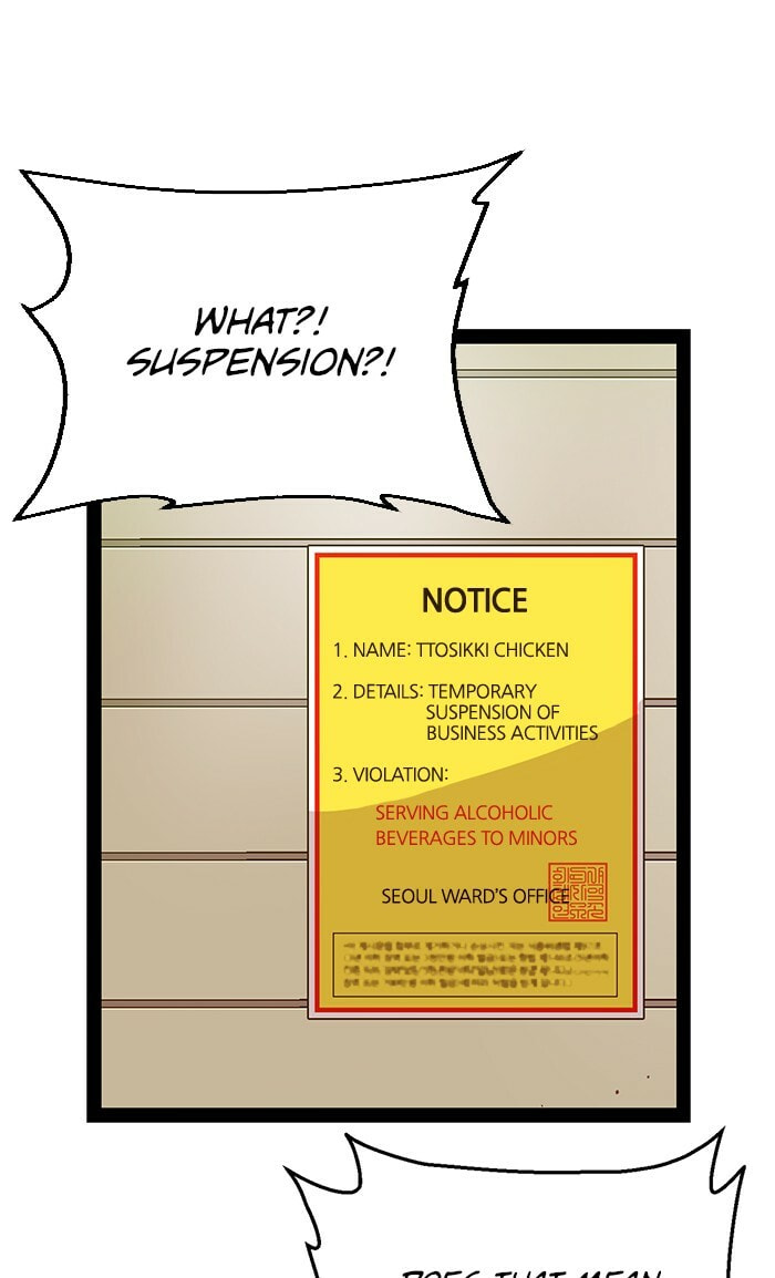 Read Weak Hero chapter 83 image 4 on Lezhin