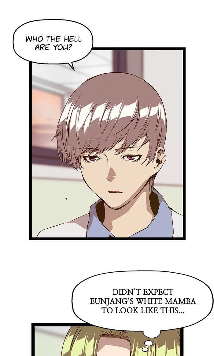 Read Weak Hero chapter 83 image 46 on Lezhin