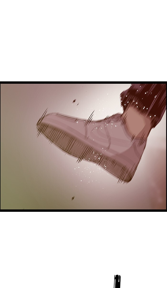 Read Weak Hero chapter 85 image 38 on Lezhin