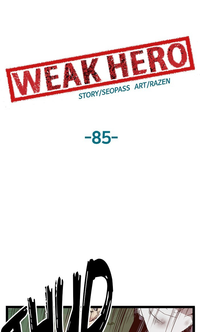 Read Weak Hero chapter 85 image 4 on Lezhin