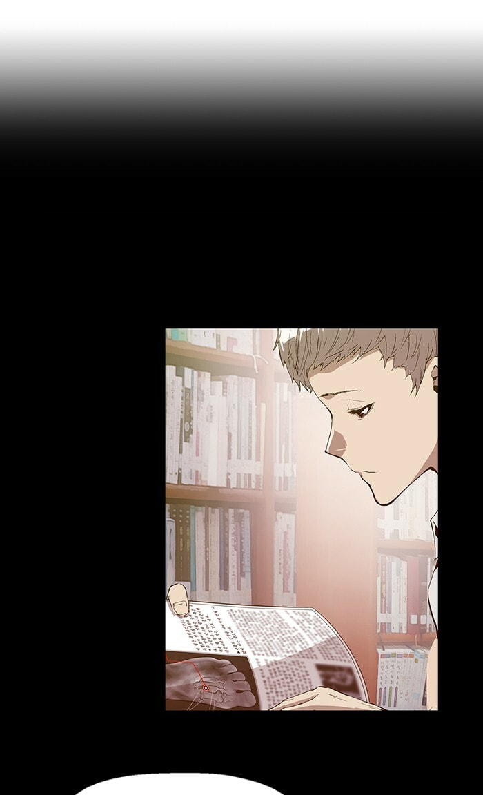 Read Weak Hero chapter 86 image 4 on Lezhin