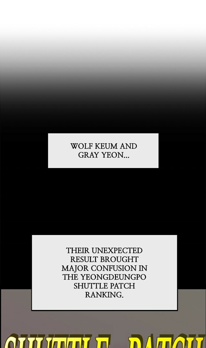 Read Weak Hero chapter 87 image 64 on Lezhin