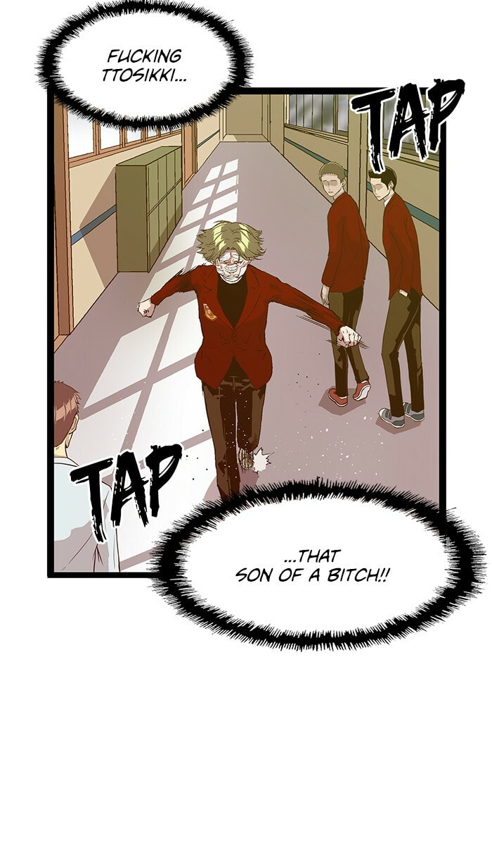 Read Weak Hero chapter 88 image 24 on Lezhin