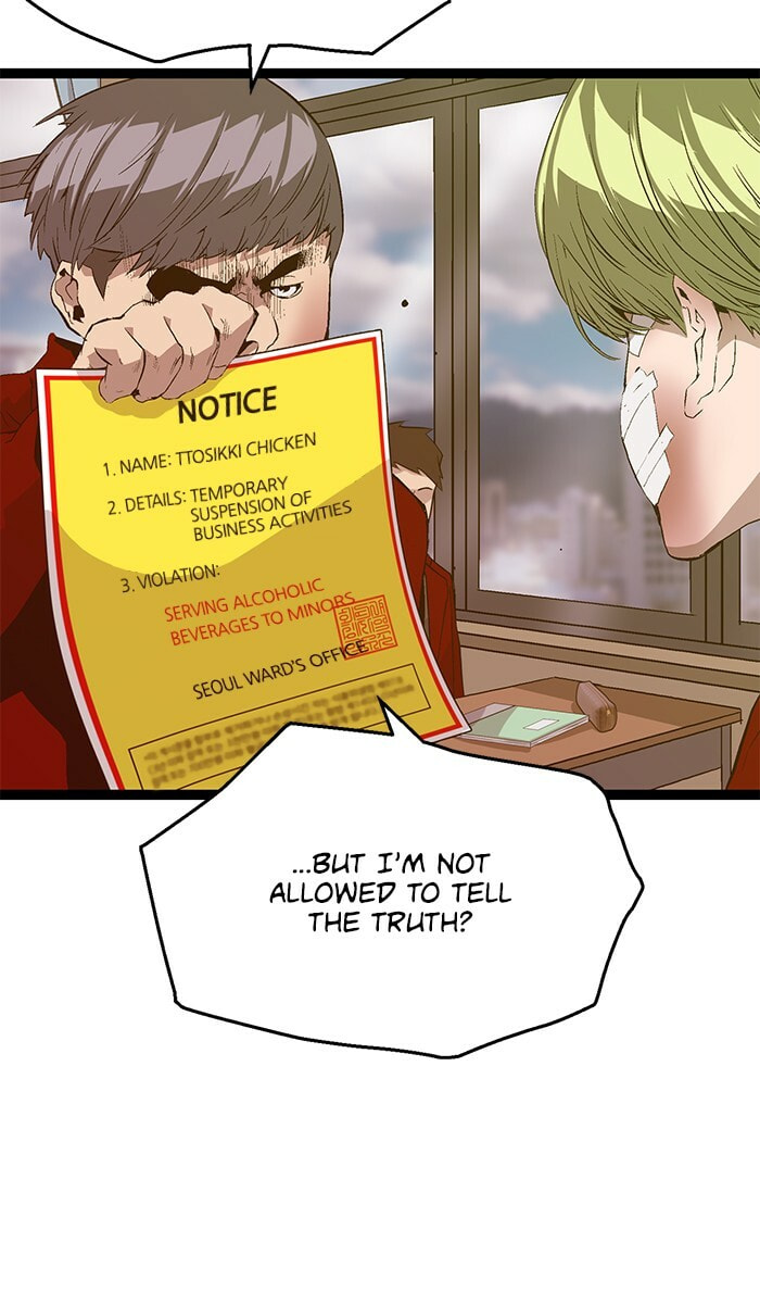 Read Weak Hero chapter 88 image 56 on Lezhin