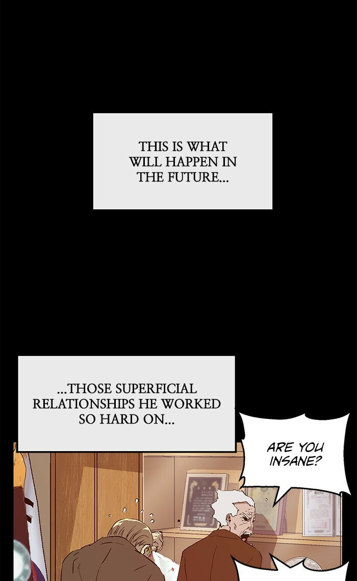Read Weak Hero chapter 88 image 79 on Lezhin