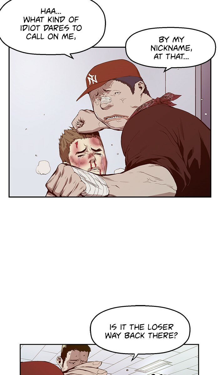 Read Weak Hero chapter 9 image 3 on Lezhin