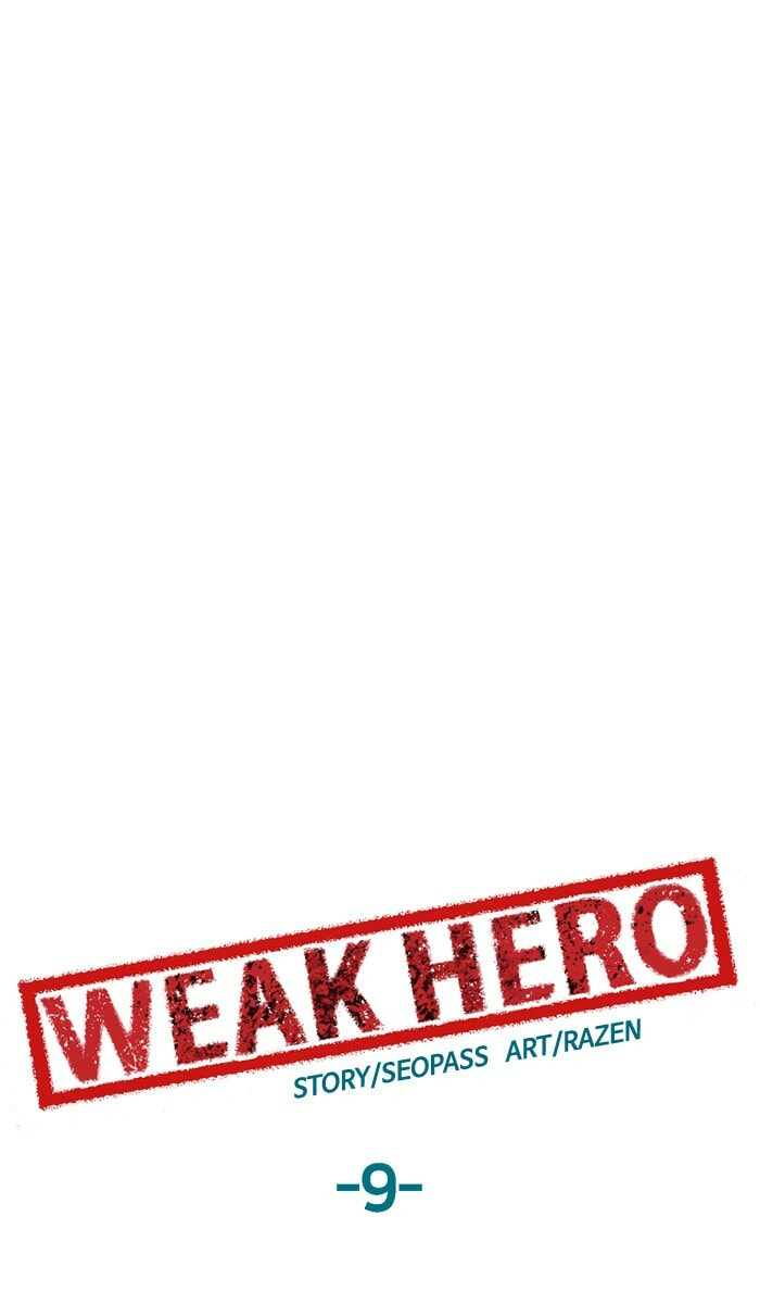 Read Weak Hero chapter 9 image 55 on Lezhin