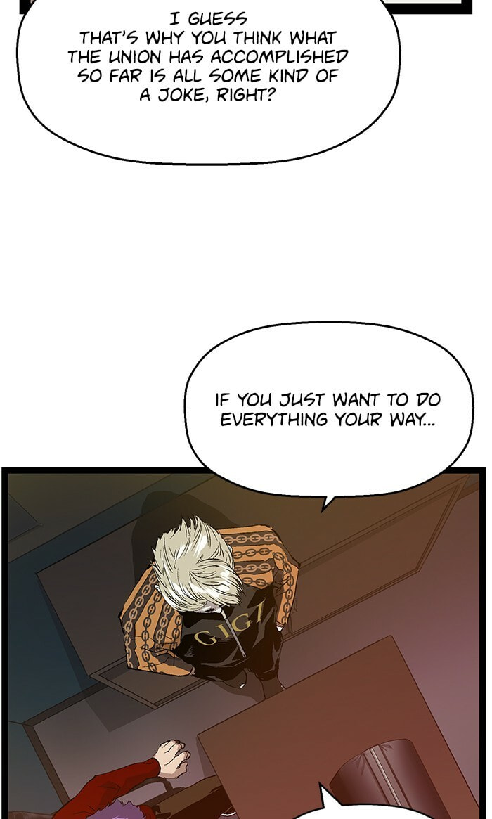 Read Weak Hero chapter 90 image 24 on Lezhin