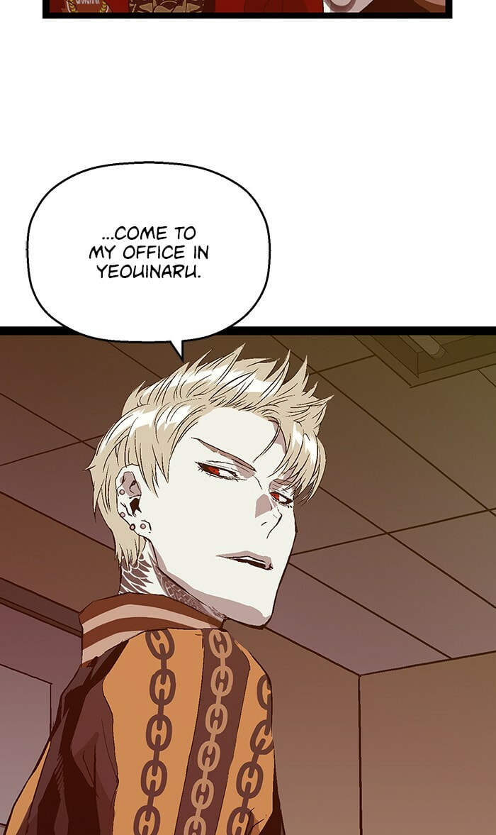 Read Weak Hero chapter 90 image 62 on Lezhin