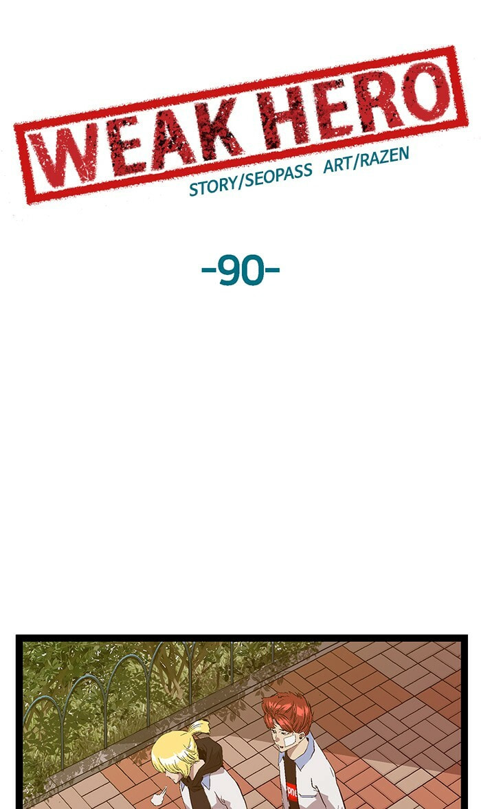Read Weak Hero chapter 90 image 66 on Lezhin