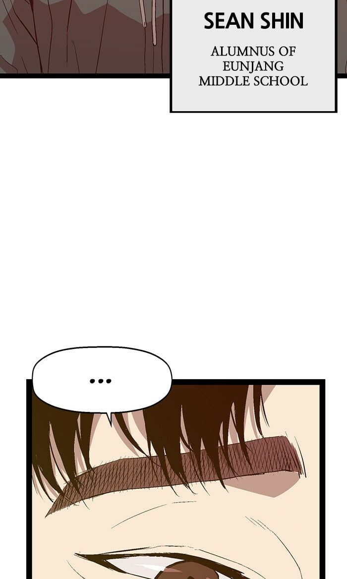 Read Weak Hero chapter 92 image 4 on Lezhin