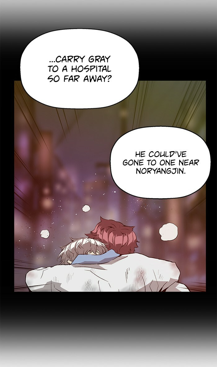 Read Weak Hero chapter 92 image 84 on Lezhin