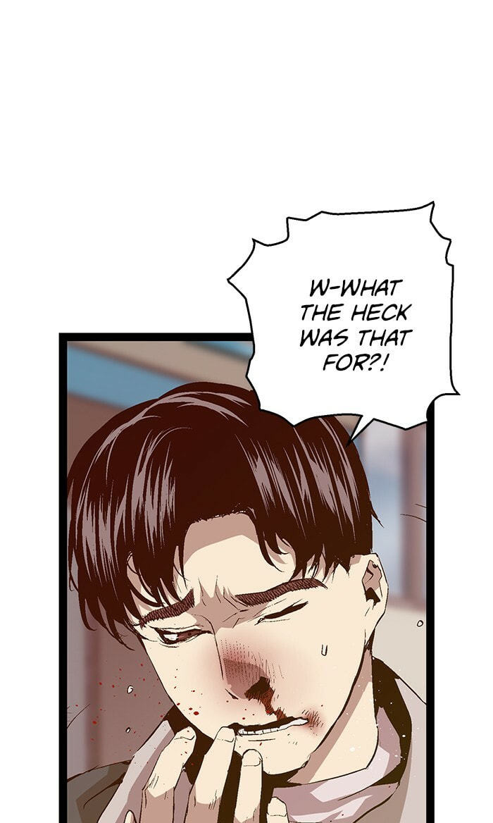 Read Weak Hero chapter 92 image 9 on Lezhin