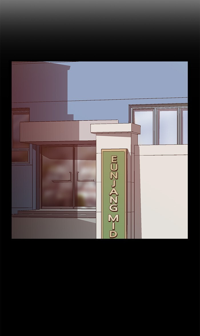 Read Weak Hero chapter 93 image 22 on Lezhin
