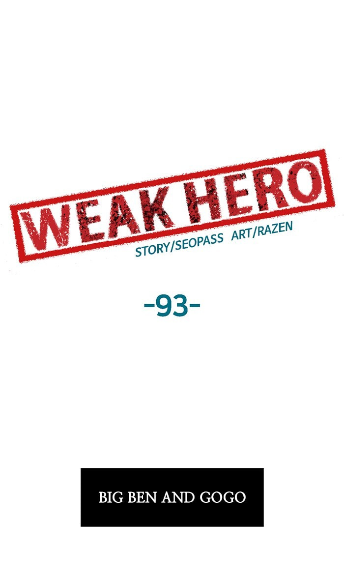 Read Weak Hero chapter 93 image 6 on Lezhin