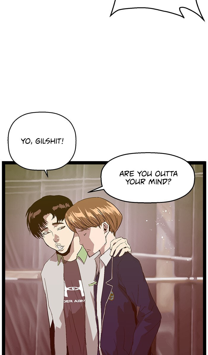 Read Weak Hero chapter 95 image 29 on Lezhin