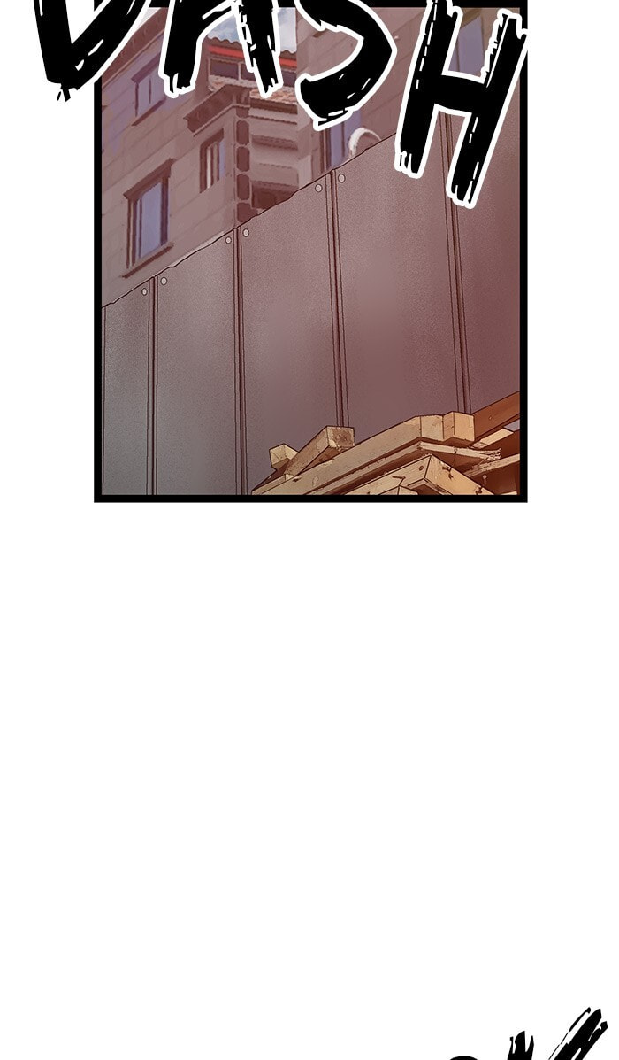 Read Weak Hero chapter 95 image 45 on Lezhin