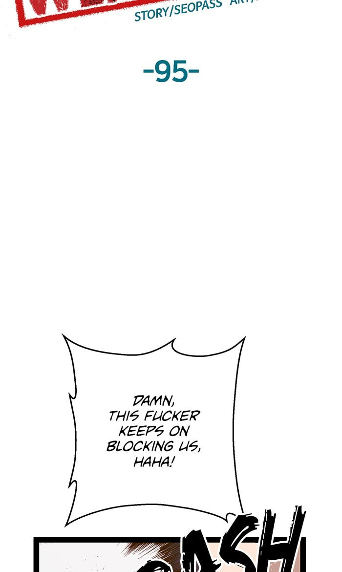 Read Weak Hero chapter 95 image 56 on Lezhin