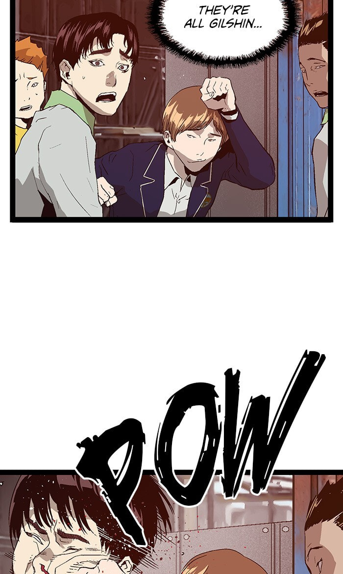 Read Weak Hero chapter 95 image 62 on Lezhin