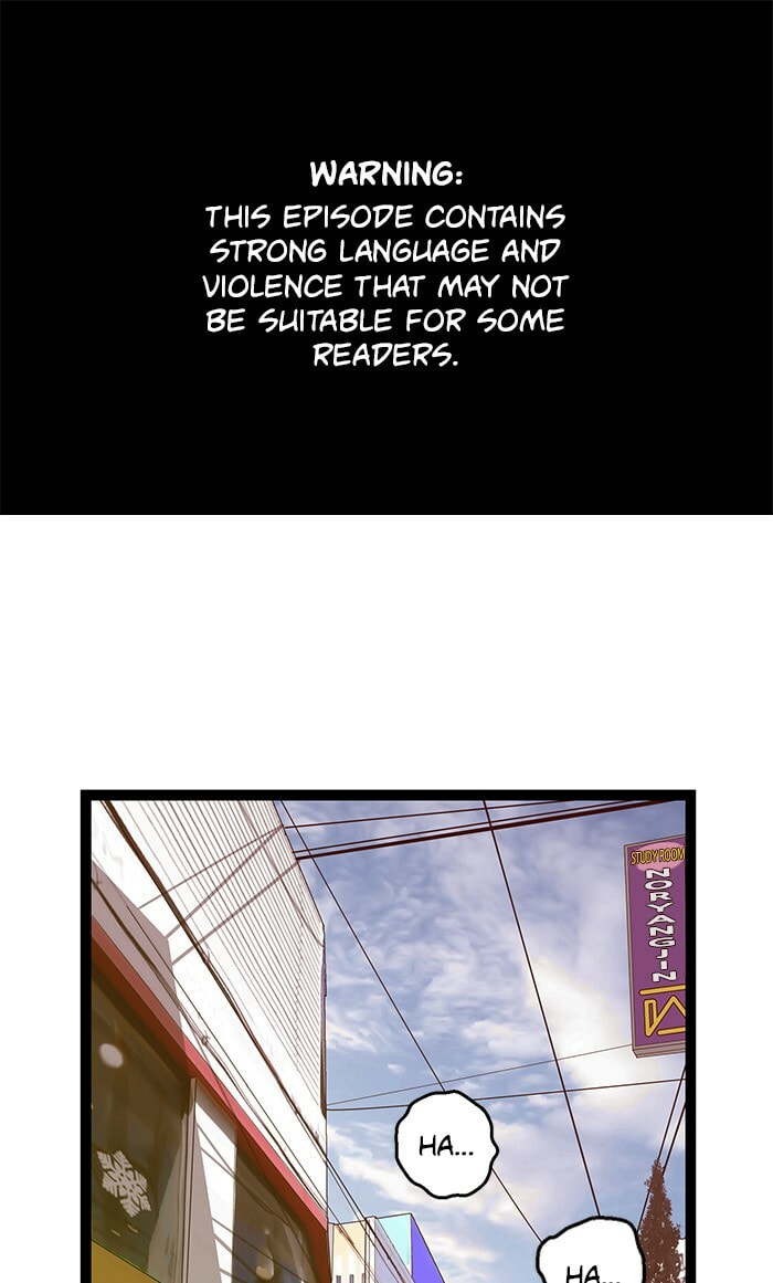 Read Weak Hero chapter 96 image 0 on Lezhin
