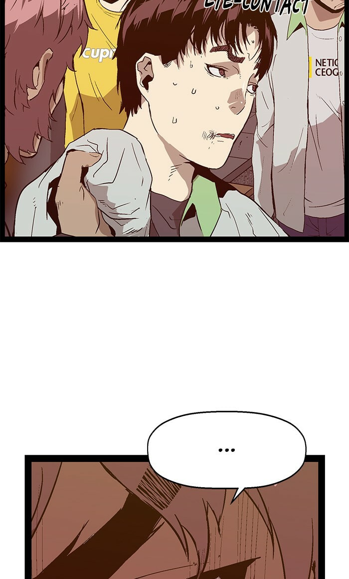 Read Weak Hero chapter 96 image 17 on Lezhin