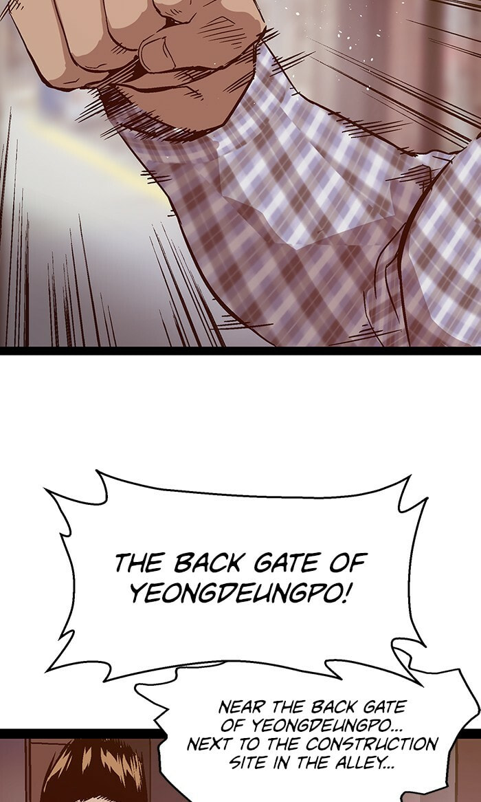 Read Weak Hero chapter 96 image 29 on Lezhin