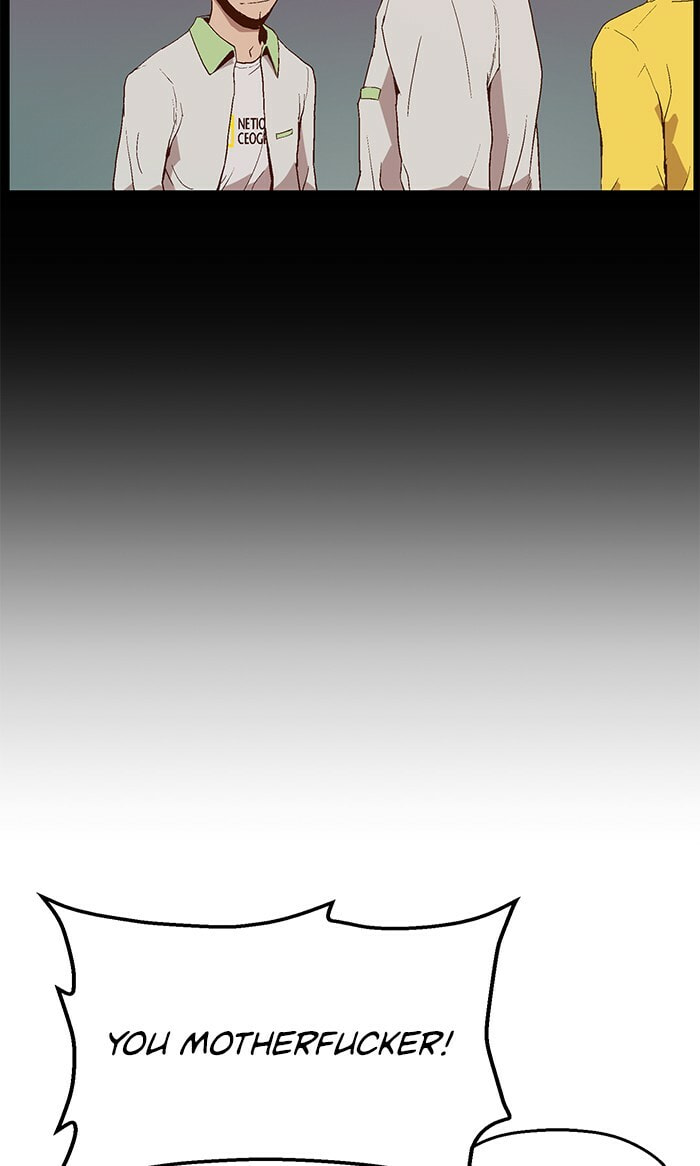 Read Weak Hero chapter 96 image 45 on Lezhin