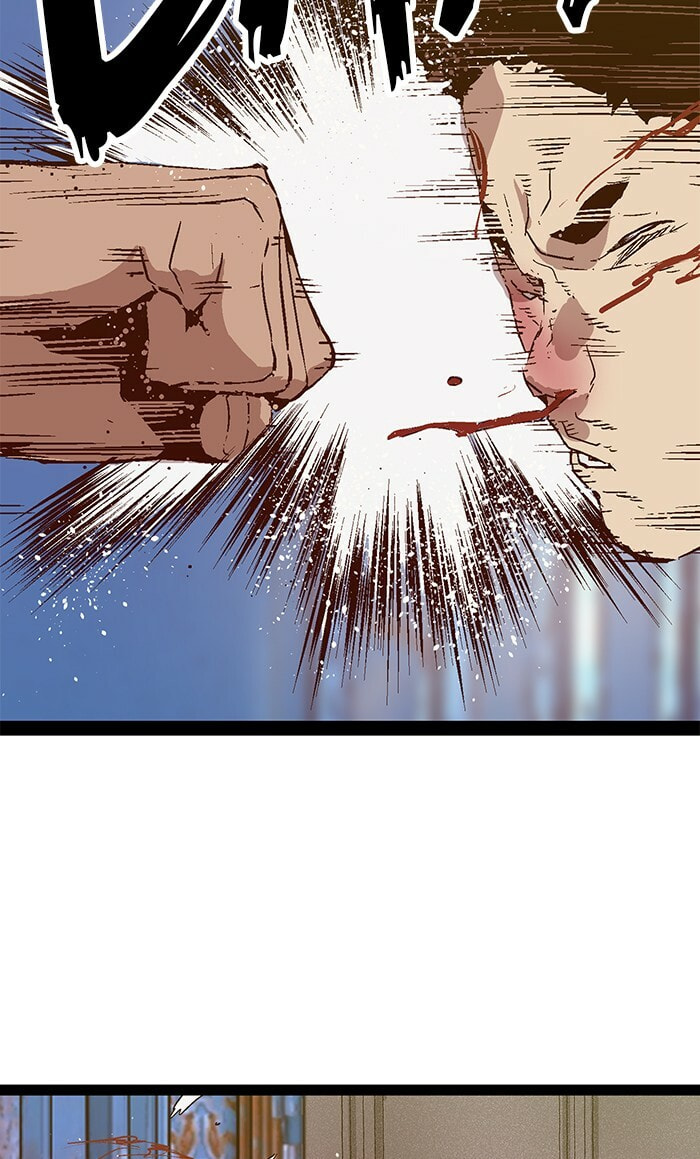 Read Weak Hero chapter 97 image 83 on Lezhin