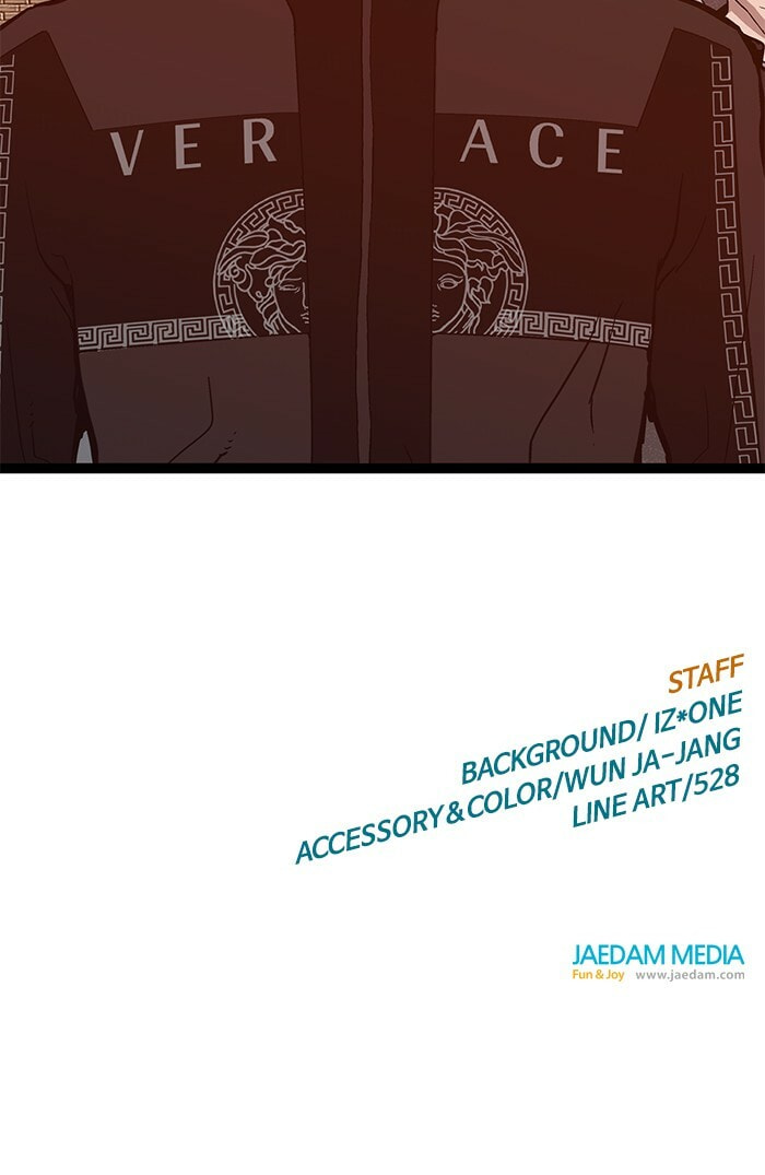 Read Weak Hero chapter 97 image 98 on Lezhin