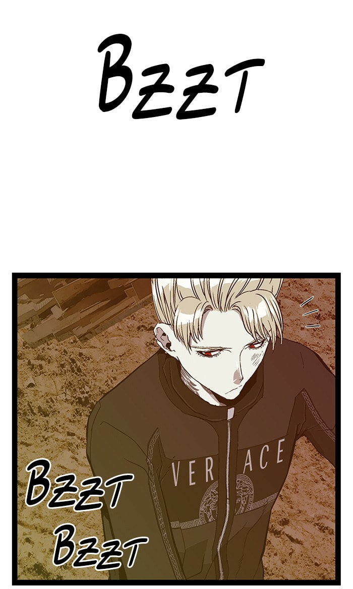 Read Weak Hero chapter 99 image 26 on Lezhin
