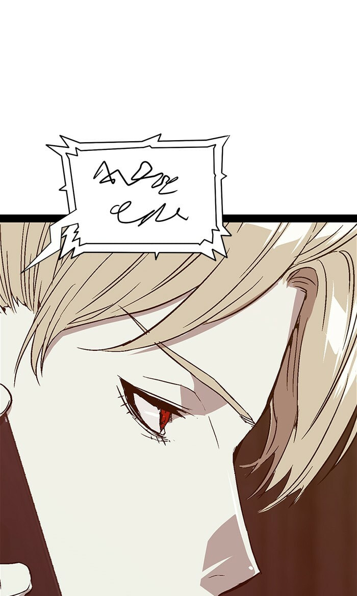 Read Weak Hero chapter 99 image 28 on Lezhin