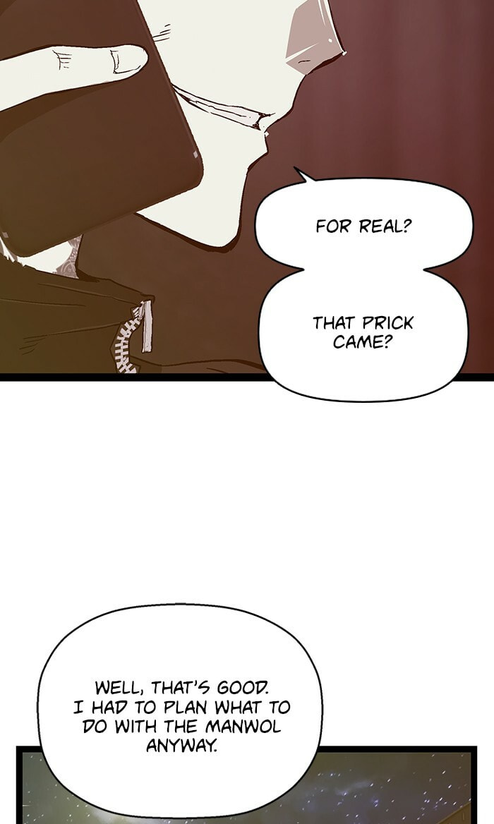 Read Weak Hero chapter 99 image 30 on Lezhin