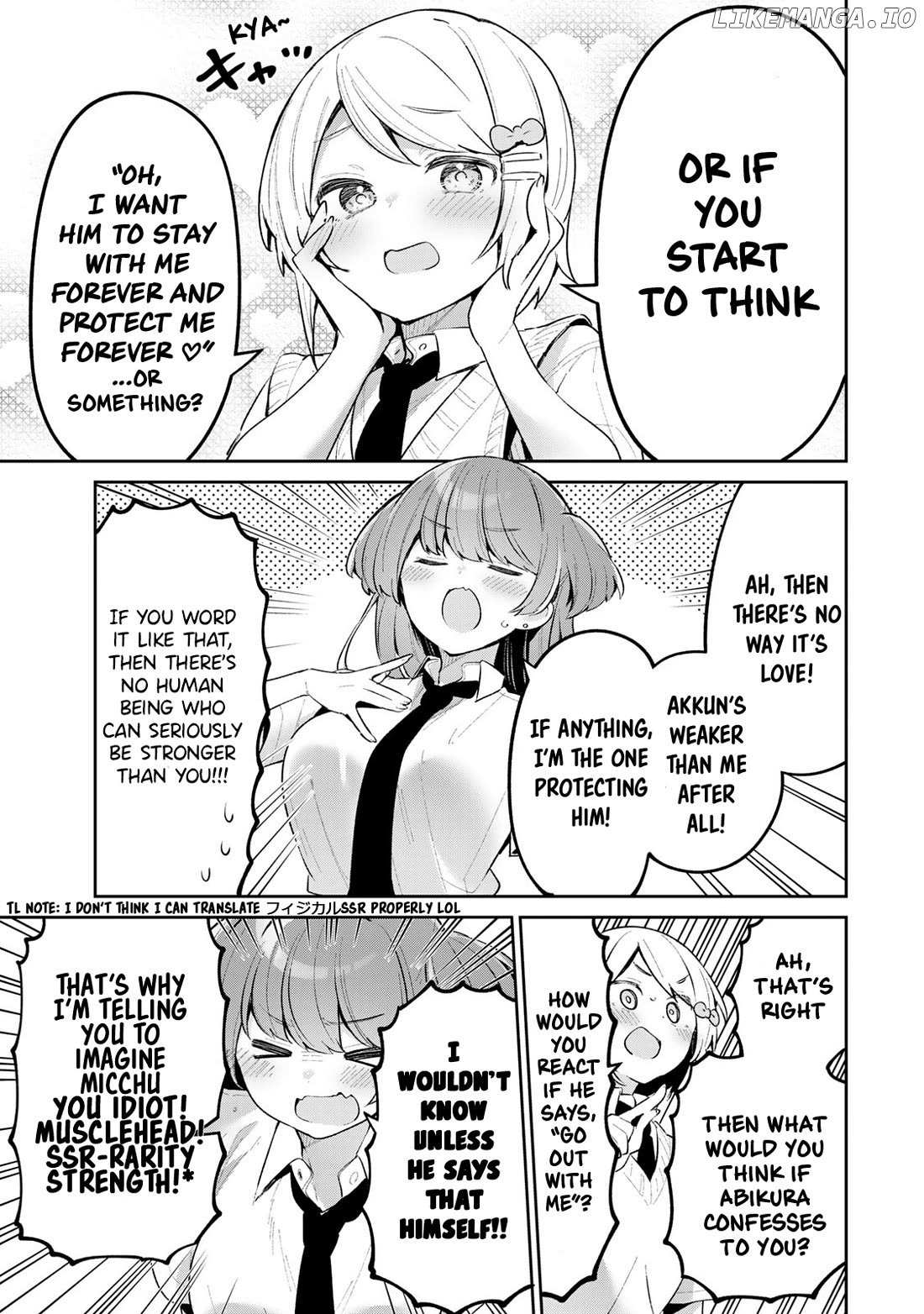 Read Weak-kneed Teacher chapter 52 image 5 on Lezhin