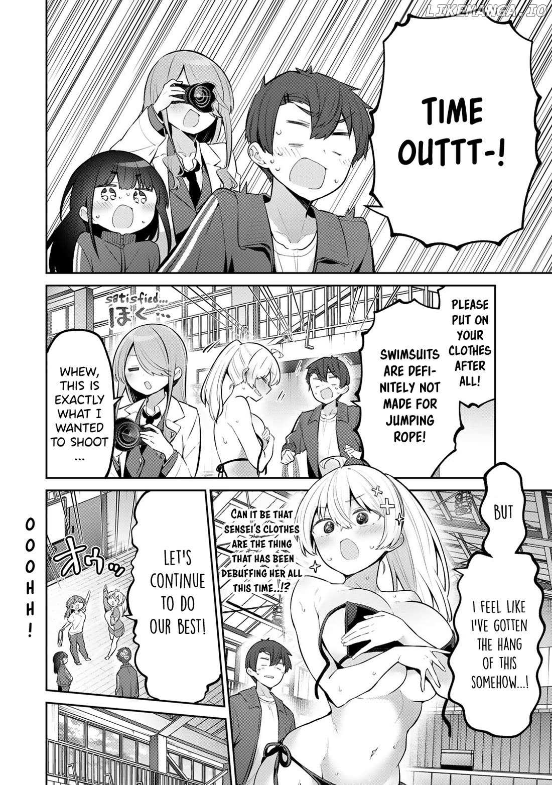 Read Weak-kneed Teacher chapter 55 image 6 on Lezhin