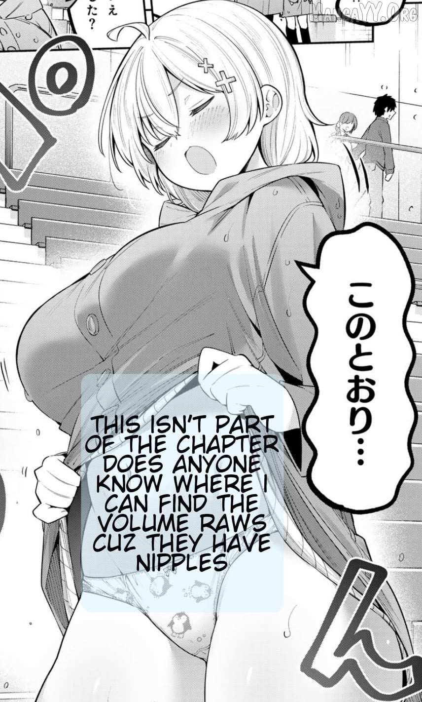Read Weak-kneed Teacher chapter 57 image 14 on Lezhin