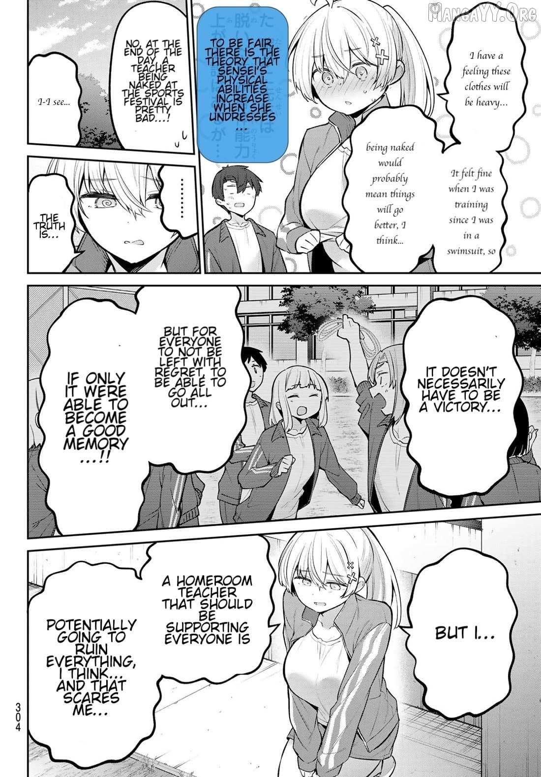 Read Weak-kneed Teacher chapter 57 image 3 on Lezhin