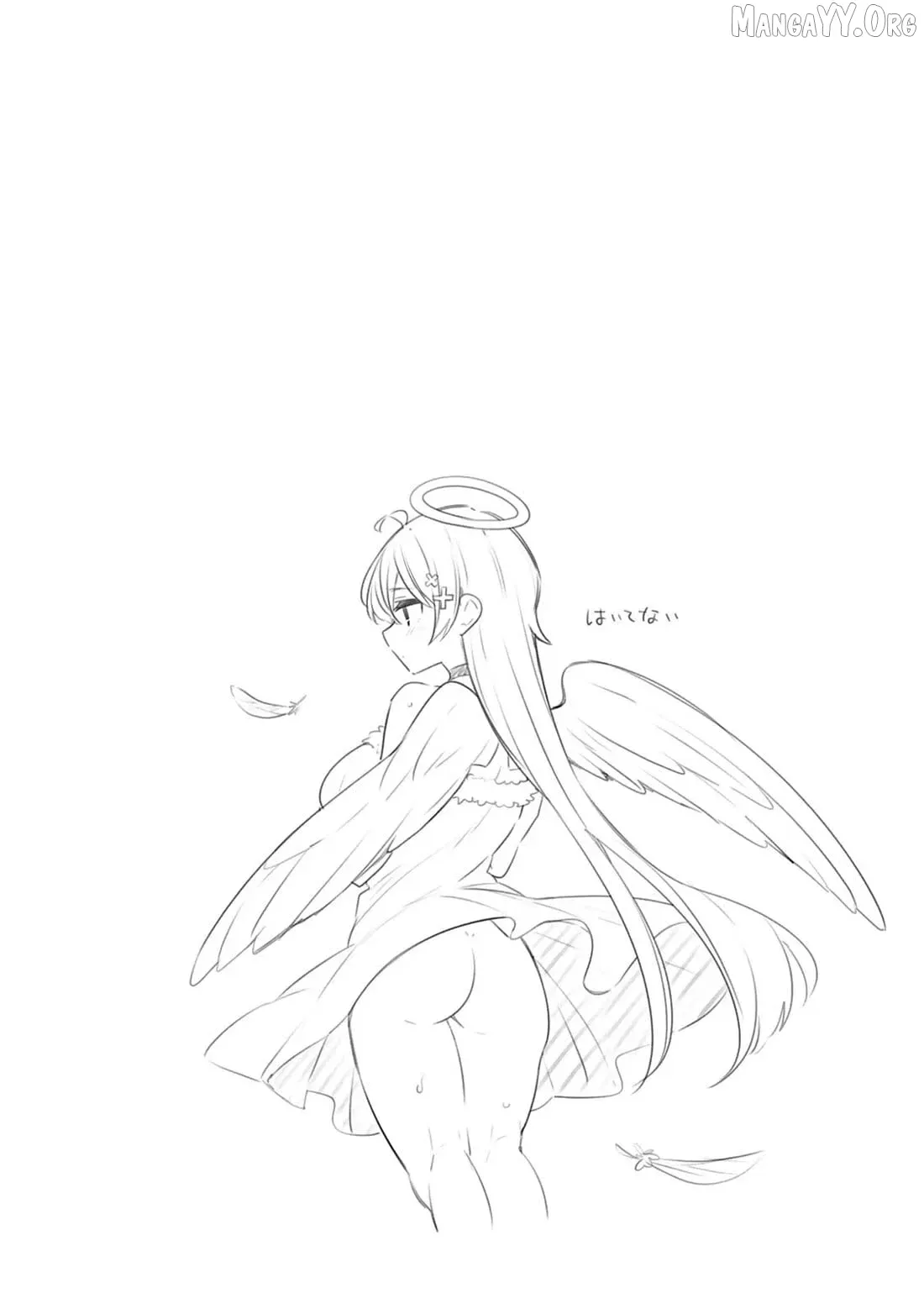 Read Weak-kneed Teacher chapter 58 image 1 on Lezhin