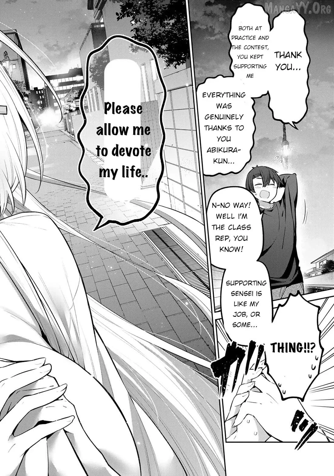 Read Weak-kneed Teacher chapter 58 image 15 on Lezhin