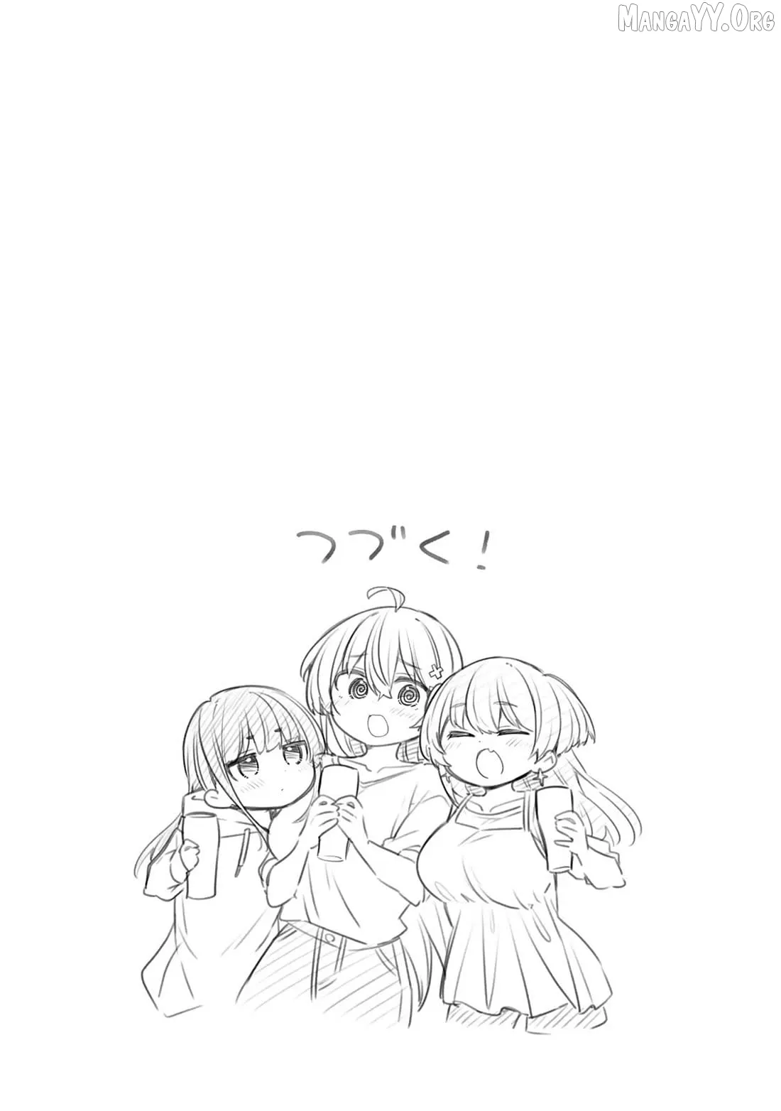 Read Weak-kneed Teacher chapter 58 image 18 on Lezhin