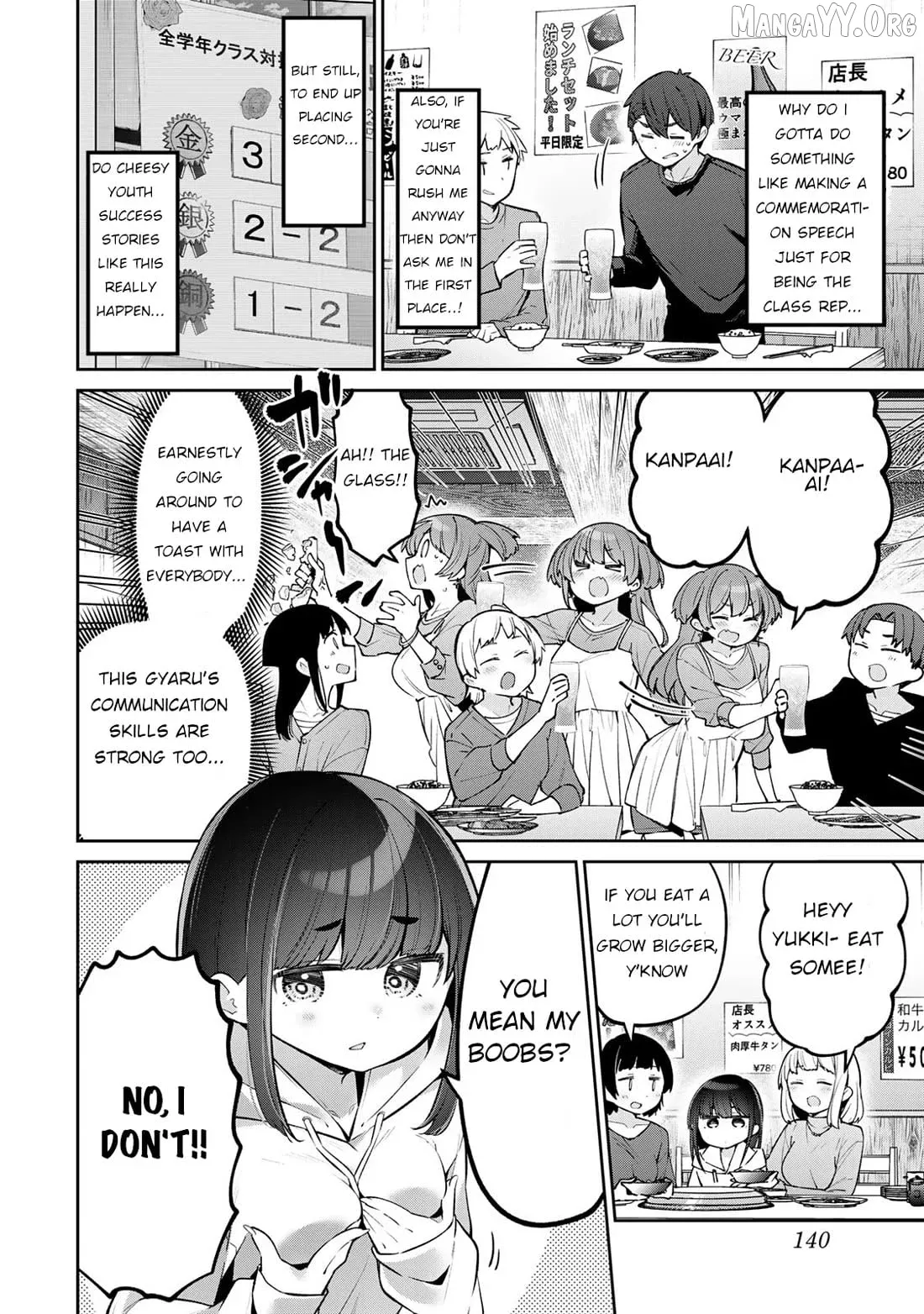 Read Weak-kneed Teacher chapter 58 image 3 on Lezhin