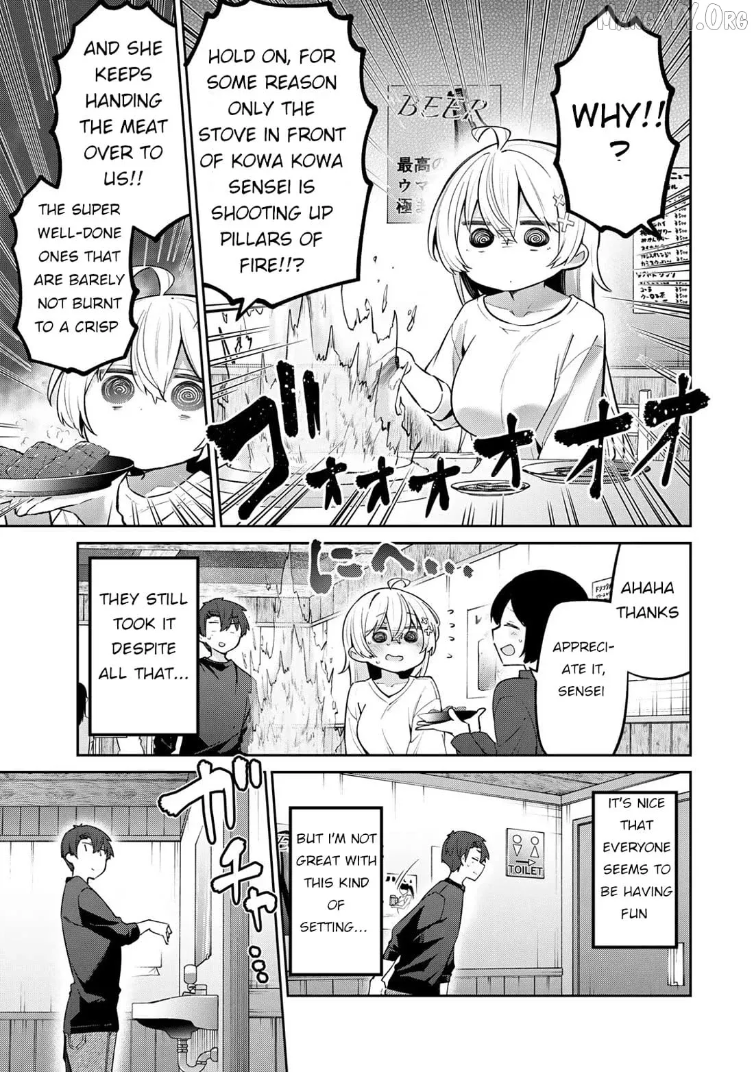 Read Weak-kneed Teacher chapter 58 image 4 on Lezhin