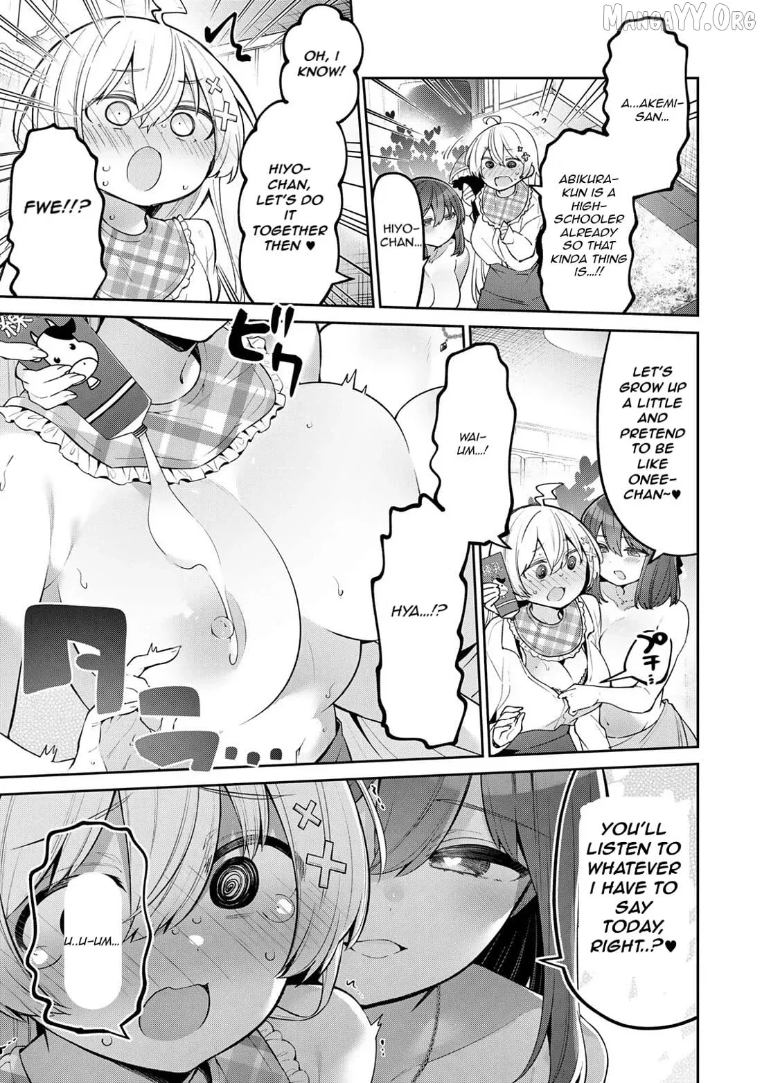 Read Weak-kneed Teacher chapter 59 image 11 on Lezhin