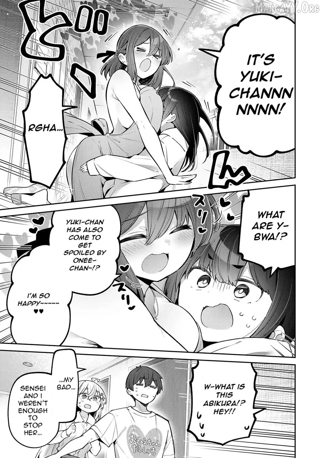 Read Weak-kneed Teacher chapter 59 image 15 on Lezhin