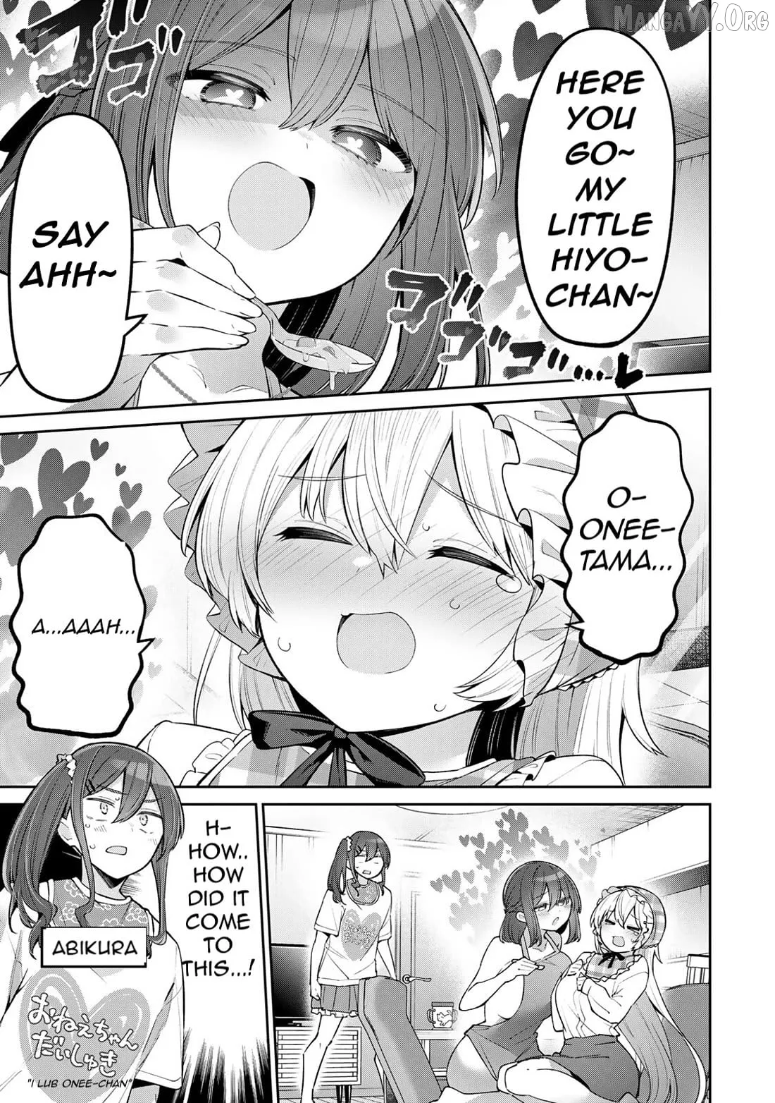 Read Weak-kneed Teacher chapter 59 image 5 on Lezhin