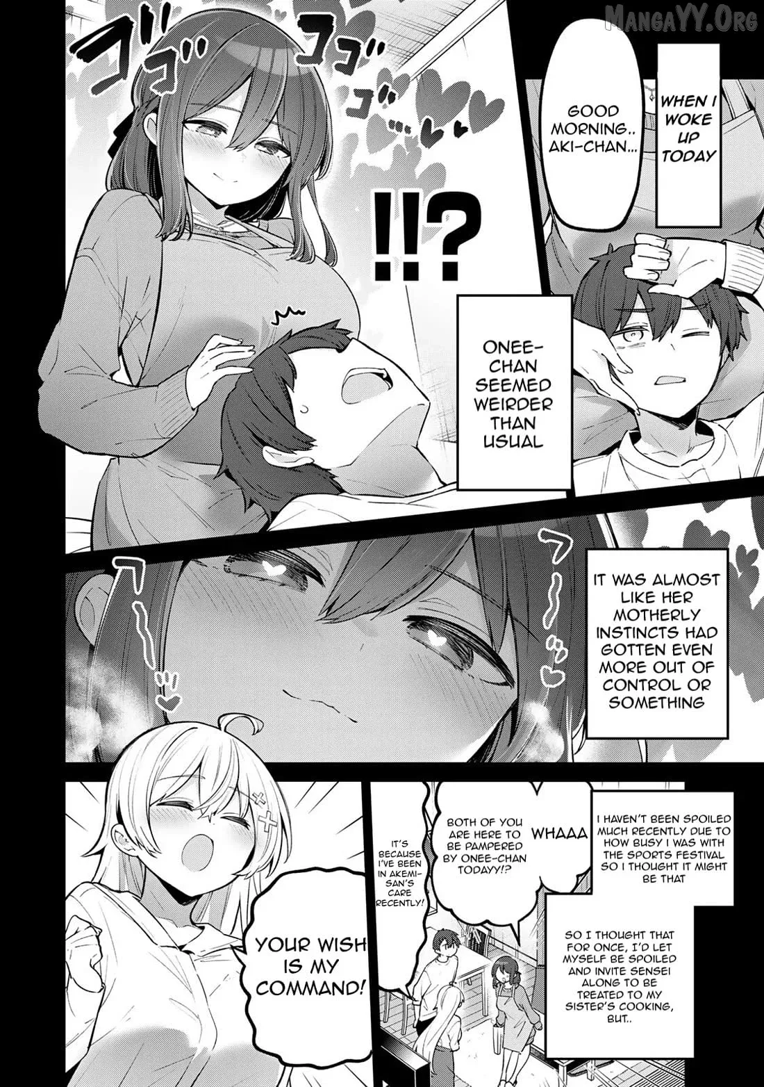 Read Weak-kneed Teacher chapter 59 image 6 on Lezhin