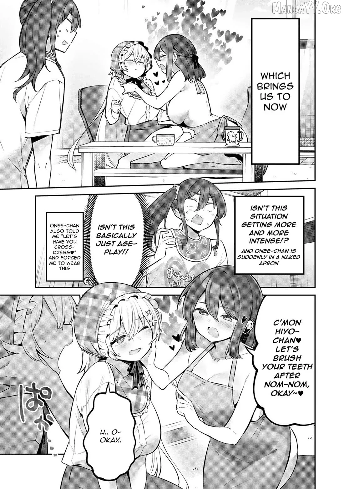 Read Weak-kneed Teacher chapter 59 image 7 on Lezhin
