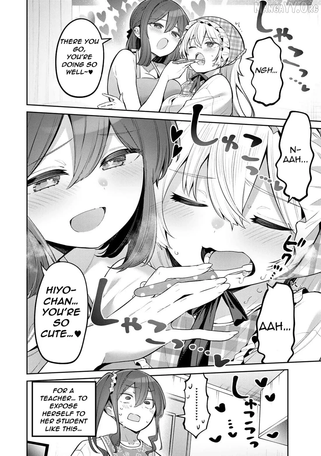Read Weak-kneed Teacher chapter 59 image 8 on Lezhin