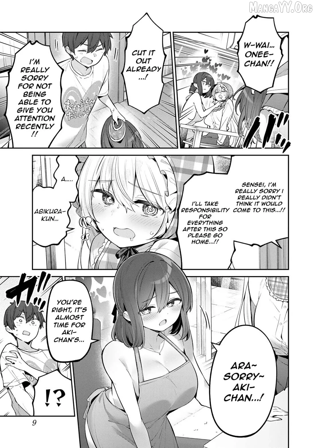 Read Weak-kneed Teacher chapter 59 image 9 on Lezhin